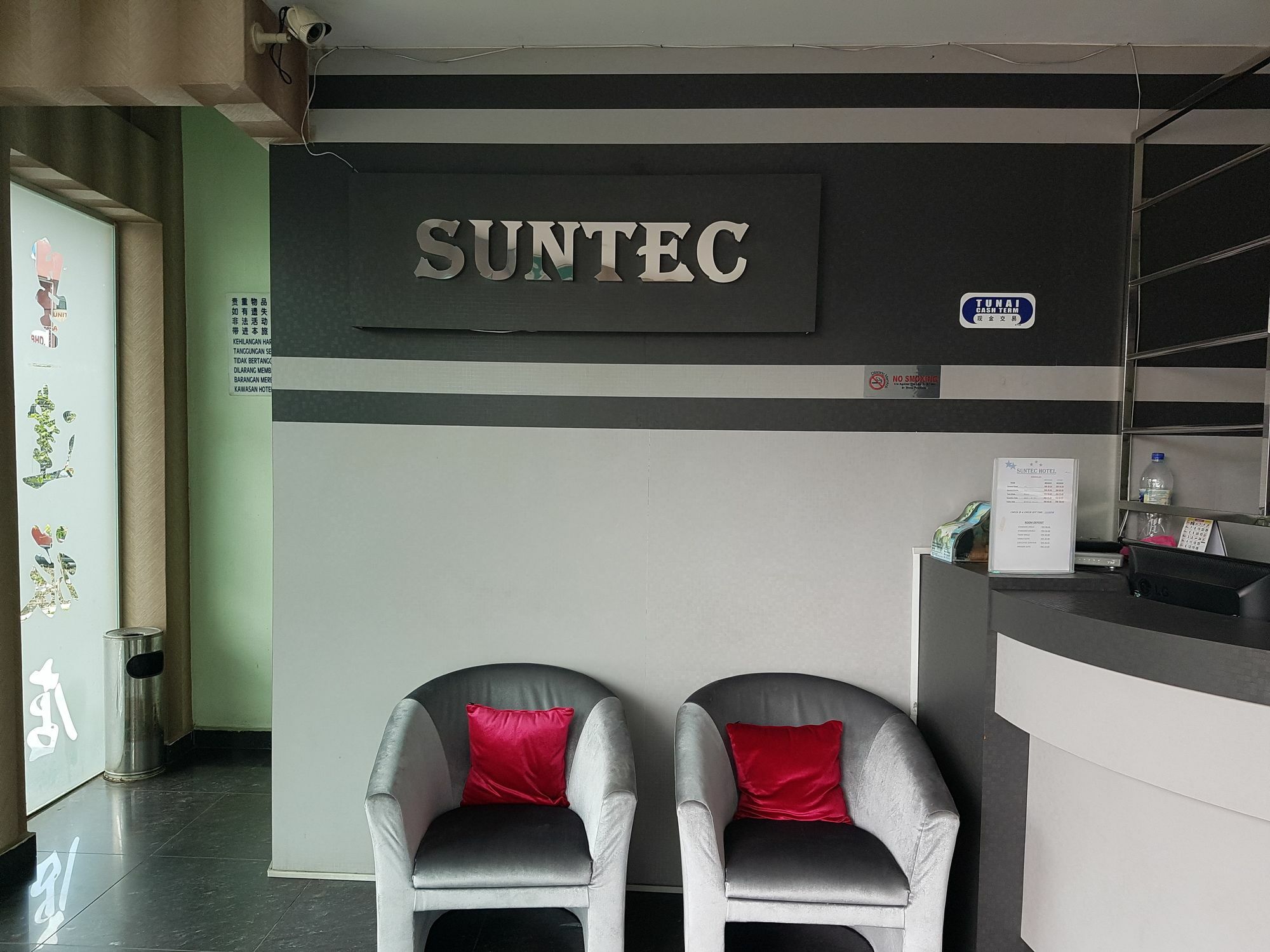 Suntec Hotel Τζόχορ Μπάχρου Εξωτερικό φωτογραφία